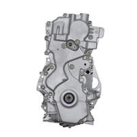 2007 Nissan Versa Engine e-r-n_6190