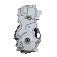 2012 Nissan Sentra Engine