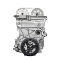 2008 Chevrolet Trailblazer Engine