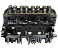 1996 Ford F-150 Engine e-r-n_58648
